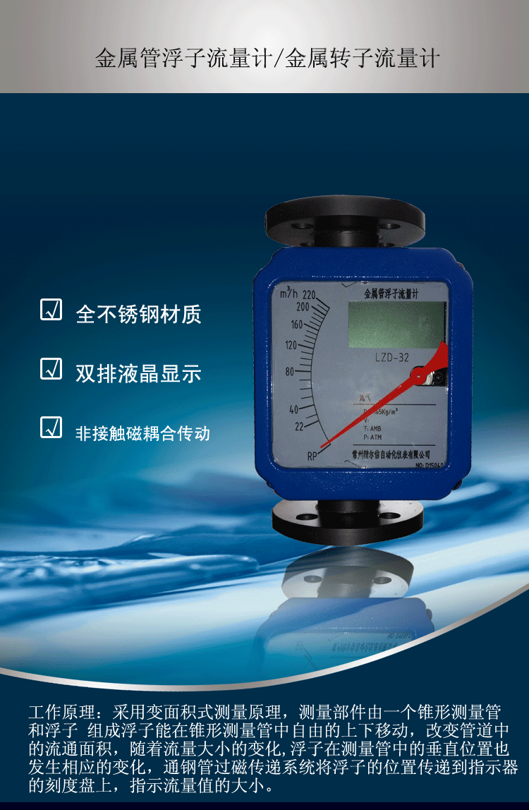 �����D������Ӌ�x��